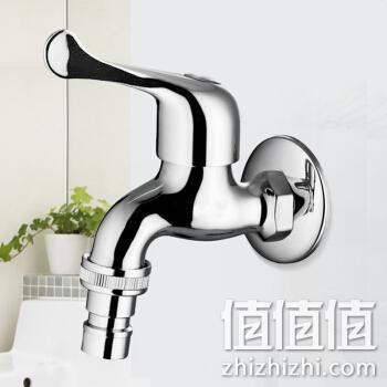 21-dgm2o13cjws-707607.jpg