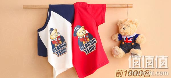?????? CLASSIC TEDDY????????°è??è???????? ??????????? 