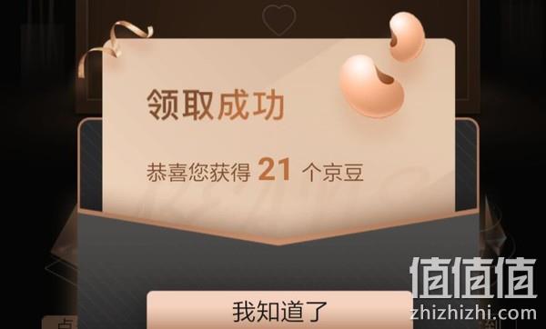 ?????? 8?????°???? ??? ?¤?