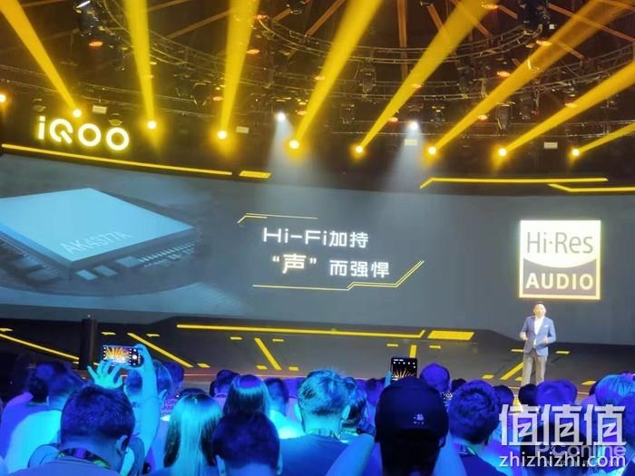 hifi