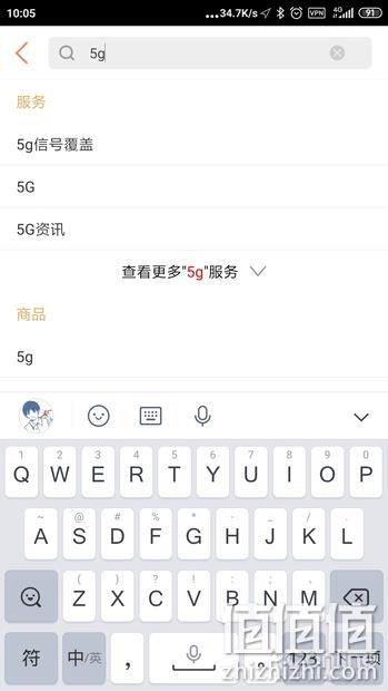 5G覆盖查询 5G覆盖范围