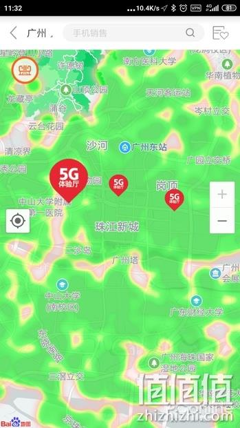 5G覆盖查询 5G覆盖范围