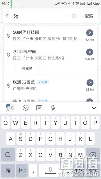 5G覆盖查询 5G覆盖范围