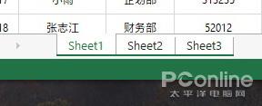 Excel打印 Excel技巧