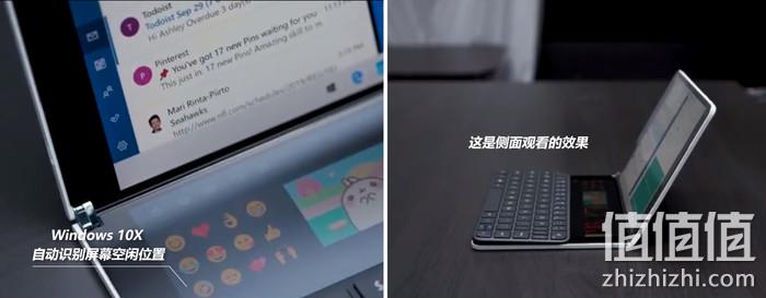 Windows 10X