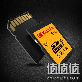 kodak柯達u3a1v30sd存儲卡1tb