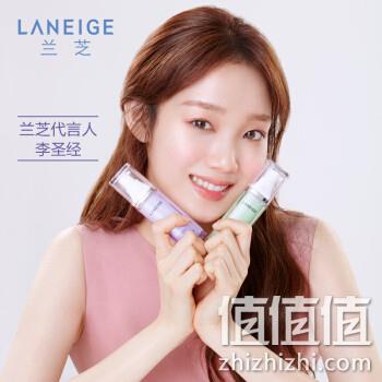 15日0點,考拉海購黑卡會員: laneige 蘭芝 雪紗絲柔修顏隔離霜 30ml -