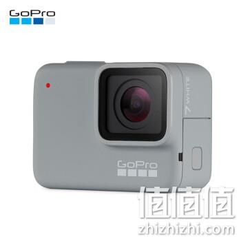 Gopro Hero 7 White 运动相机 京东商城价格8元 网购值值值