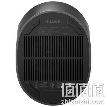 huawei华为cp62超级快充立式无线充电器max40w5件