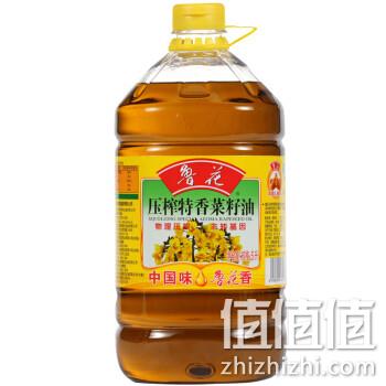 魯花低芥酸特香菜籽油5l