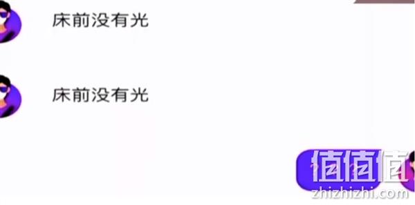 女子叫网约车被要求接对联 对不上不让上车！原因让人想不到