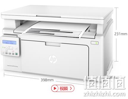 Hp laserjet pro mfp m132nw какой картридж