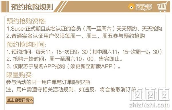  MOUTAI 茅台 飞天 53度 酱香型白酒 2020年产 500ml