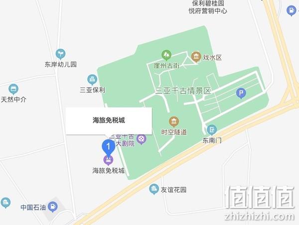 今日（12.30）三亚3家新免税店开业 琼版Iphone 12上柜!春节前海南免税店将增至9家