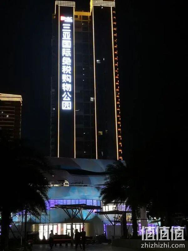 今日（12.30）三亚3家新免税店开业 琼版Iphone 12上柜!春节前海南免税店将增至9家