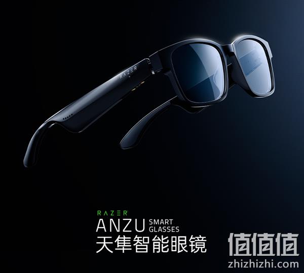 雷蛇发布Razer Anzu天隼智能眼镜，支持语音助手、5小时续航