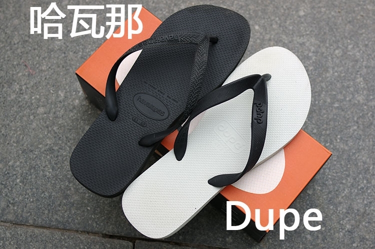 清仓 巴西原产 Dupe 19款 男粗带印花天然橡胶人字拖鞋 图6