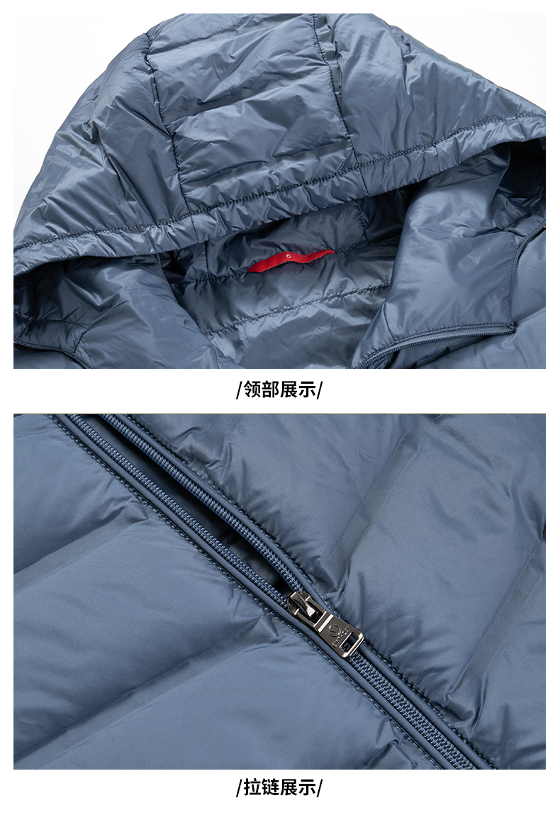 反季特卖 雅鹿 男士短款连帽羽绒服 90%含绒量 图14