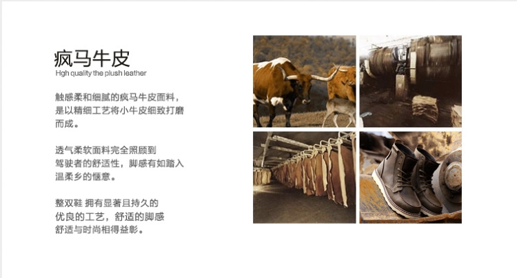 Mr.A 男 高帮加绒马丁靴 疯马牛皮 图2
