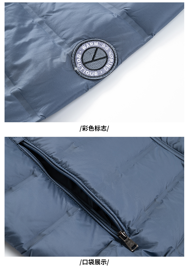 反季特卖 雅鹿 男士短款连帽羽绒服 90%含绒量 图15