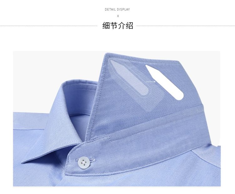 神价 千元级衬衫工艺 诺贝奥 100支双股长绒棉 4级DP免烫 牛津纺长袖衬衫 图4