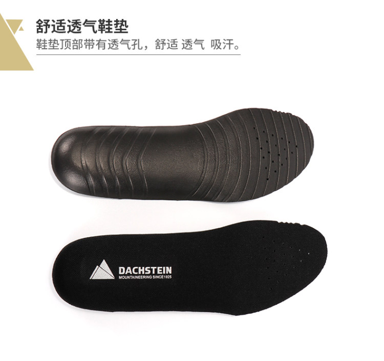 断码清仓 超轻户外鞋第一品牌 达赫斯坦 216g 男女 极轻旅行户外鞋 图5