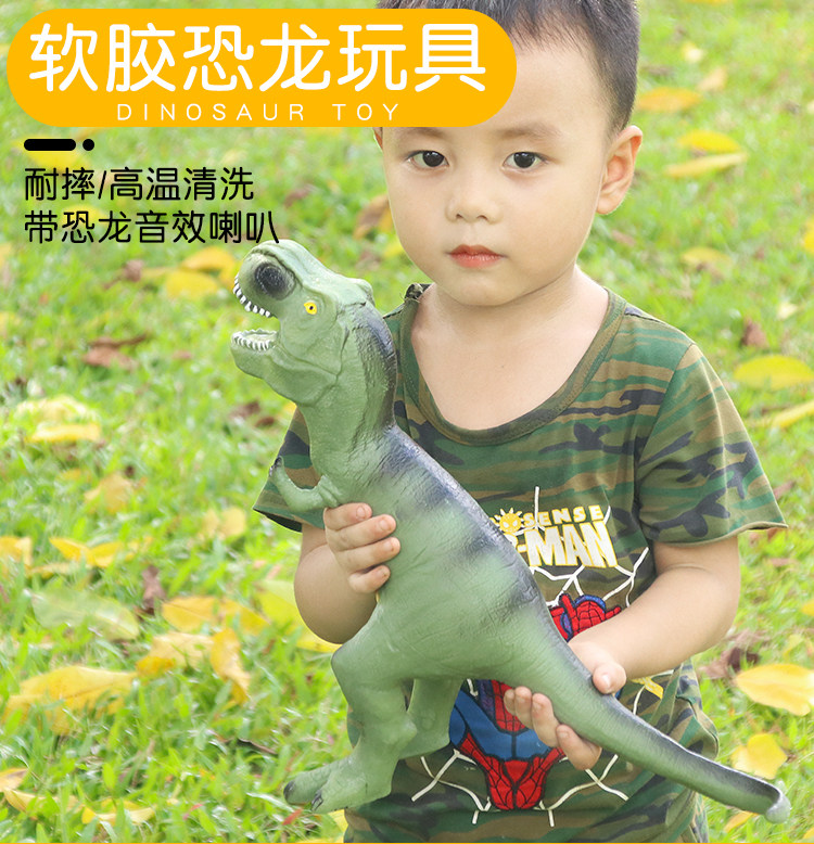 软胶仿真大号恐龙玩具 图1
