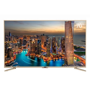 限地区、历史低价： MOOKA 海尔模卡 U70H3 70英寸 4K 液晶电视 图1