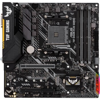 ASUS 华硕 TUF B450M-PLUS GAMING 电竞特工 主板 + AMD 锐龙 Ryzen 5 2600X CPU处理器 套装 图4