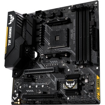ASUS 华硕 TUF B450M-PLUS GAMING 电竞特工 主板 + AMD 锐龙 Ryzen 5 2600X CPU处理器 套装 图3