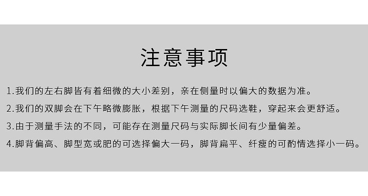 清仓 巴西原产 Dupe 天然橡胶 男宽带人字拖鞋 图23