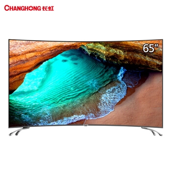 限地区： CHANGHONG 长虹 65D3C 65英寸 曲面 4K液晶电视 图1