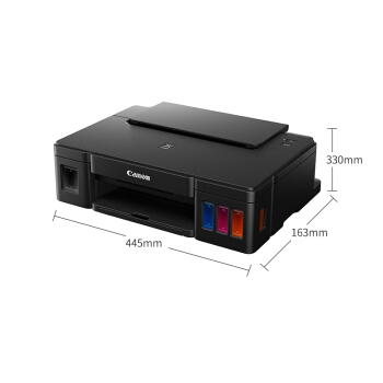 Canon 佳能 G1810 加墨式喷墨打印机 图2