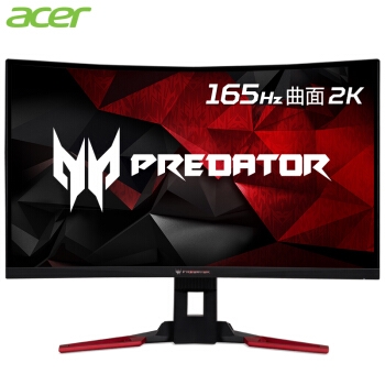 acer 宏碁 掠夺者 Z321QU 31.5英寸 VA曲面电竞显示器(2560x1440、165Hz、G-Sync、99%sRGB) 图1