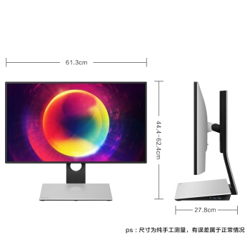 BenQ 明基 PD2710QC 27英寸 IPS显示器（2K、100%sRGB、Type-C底座） 图3