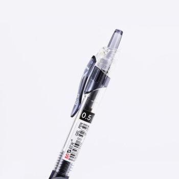 M&G 晨光 GP1008 按动式中性笔 10支 + 专用笔芯10支 *3件 图3