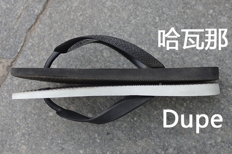 清仓 巴西原产 Dupe 天然橡胶 男宽带人字拖鞋 图9