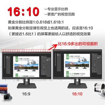 AOC X23E1H 22.5英寸 AH-IPS显示器 图4