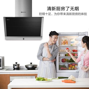 限地区： NORITZ 能率 CXW-220-C1687+1881G 烟灶套装 图3