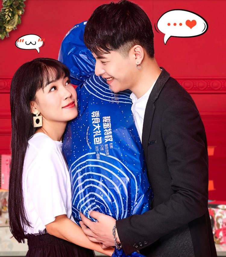 良品铺子 巨型惊喜大礼包 3380g 图2