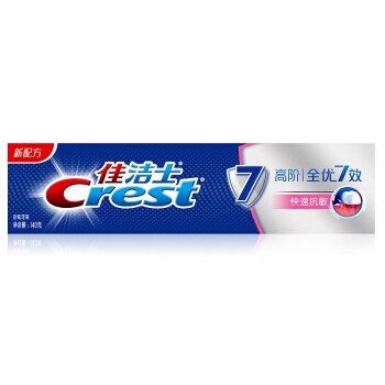 Crest 佳洁士 高阶全优7效 快速抗敏牙膏 140g 图5
