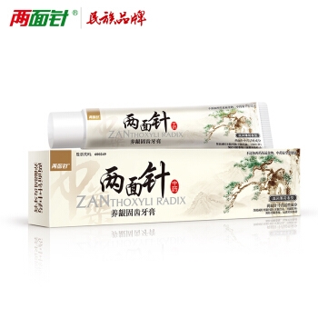 两面针 中药护龈牙膏套装 420g（护龈140g*2+养龈固齿140g*1） *2件 图5