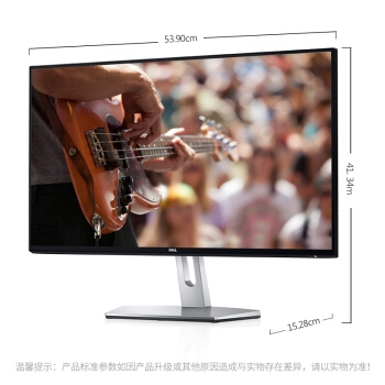 DELL 戴尔 S2419H 23.8英寸 IPS显示器（1920×1080、72%NTSC） 图3