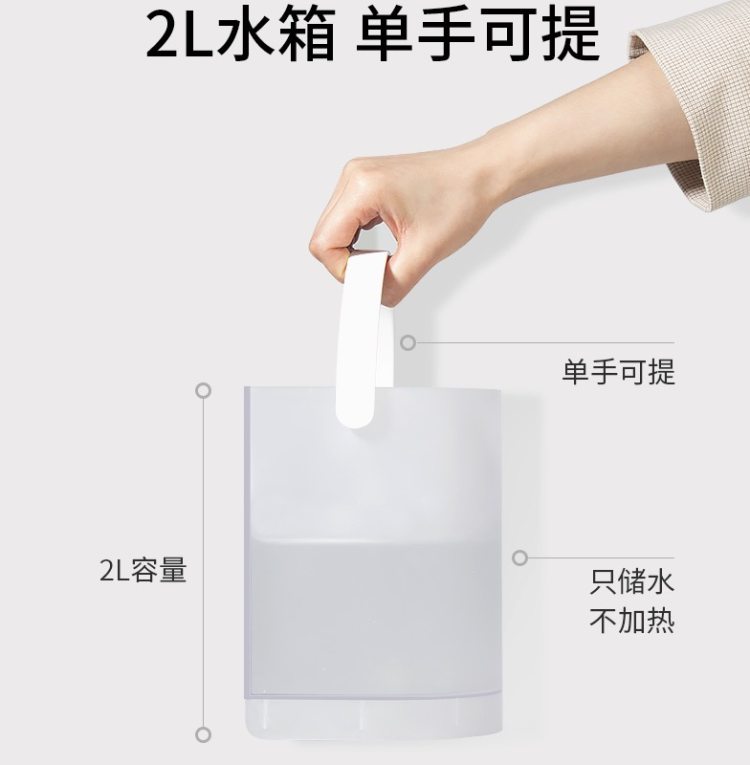 九阳 S61 智能即热式饮水机 100度真沸腾 6档精准控温 图6