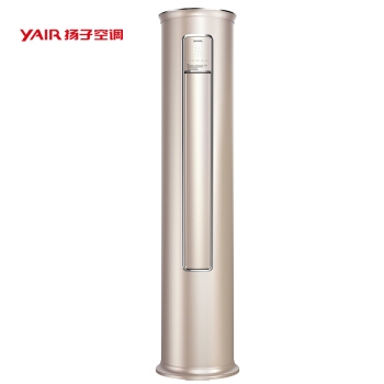 YAIR 扬子 KFRd-52LW/(52W1906)-A1(B) 空调柜机 2匹 图1