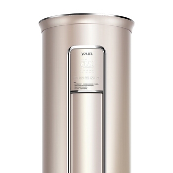 YAIR 扬子 KFRd-52LW/(52W1906)-A1(B) 空调柜机 2匹 图2