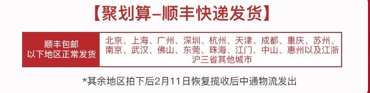 新西兰 SA深海鱼胶原蛋白肽软胶囊 60粒*2件 防脱发美白抗衰老 图2