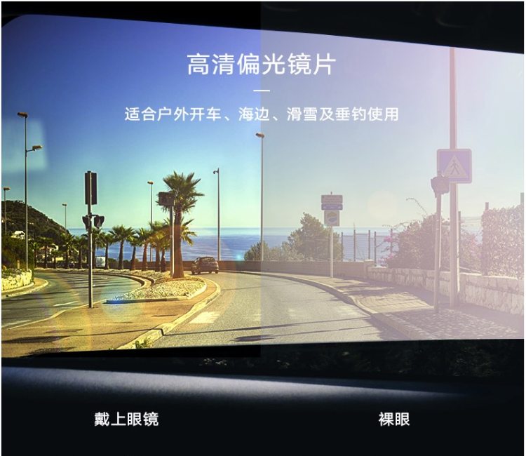 暴龙 18热销爆款 一体宽边 男近视复古蛤蟆镜 不挑脸型 图3