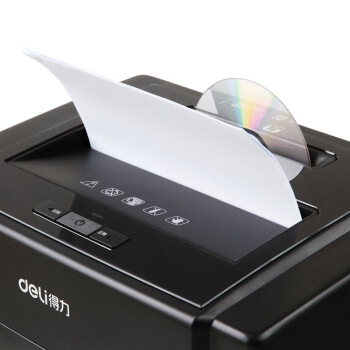 低过618： deli 得力 33043 办公碎纸机 图5
