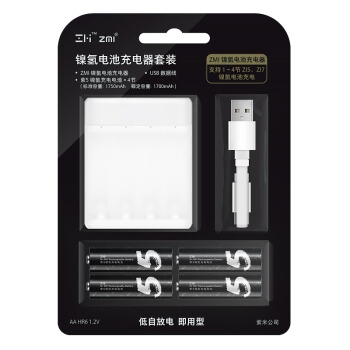 ZMI 紫米 ZI5 镍氢电池充电器 套装版 5号4粒 图1